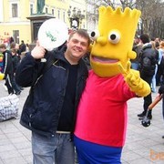 ���������� ��������������, ���� ������� �������, 44 ����, ������������ ��� ������