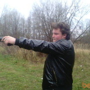 ���������� ������, ���� ������� ����, 33 ����, ������������ ��� ������, ����� � ���������, c�������� ���������