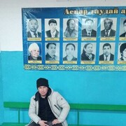  ,  , 28