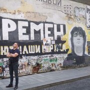 ���������� �����������, ���� ������� �������, 45 ���, ������������ ��� ������, ����� � ���������, c�������� ���������