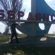 ���������� ��������, ���� ������� �����, 33 ����, ������������ ��� ������, ����� � ���������, c�������� ���������