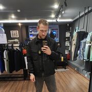 ���������� �����-���������, ���� ������� ����, 29 ���, ������������ ��� ������, ����� � ���������