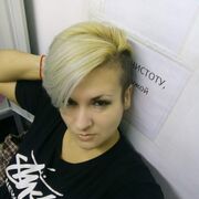 ���������� ������-��-����, ���� ������� �����, 46 ���, ������������ ��� ����� � ���������, c�������� ���������