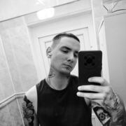 ���������� �����, ���� ������� �������, 26 ���, ������������ ��� ������, ����� � ���������