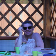  ,   Seregin, 53 ,   
