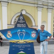  ,   Vlad, 57 ,  
