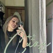 ���������� ���������, ����