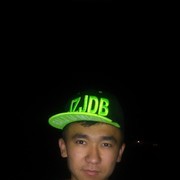  ,   Bekk, 29 ,   ,   , c 