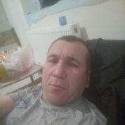 ���������� ������, ���� ������� ���, 39 ���, ������������ ��� ������, ����� � ���������