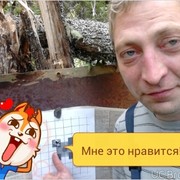  ,   Nickolai, 48 ,   