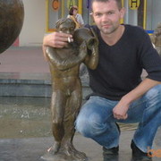 ���������� ���������, ���� ������� Serge, 47 ���, ������������ ��� ����� � ���������, c�������� ���������