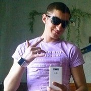  ,   , 32 ,   