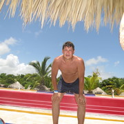 ���������� ������, ���� ������� ���, 44 ����, ������������ ��� ����� � ���������, c�������� ���������