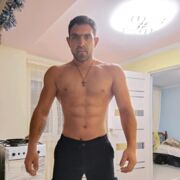 ���������� ���������, ���� ������� ����, 32 ����, ������������ ��� ������, ����� � ���������