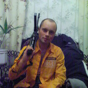 ���������� ����������, ���� ������� �����, 41 ���, ������������ ��� ������