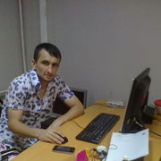 ���������� ������, ���� ������� Eljey, 41 ���, ������������ ��� ����� � ���������, c�������� ���������