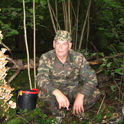 ���������� ������, ���� ������� �������, 74 ����, ������������ ��� c�������� ���������