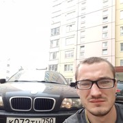  -,  sergiu, 33