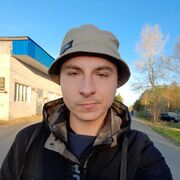  ,  Andy, 32