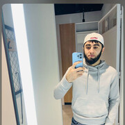 ���������� ����� �������, ������� Ramazan, 28