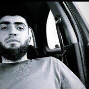  ,  Maga, 25