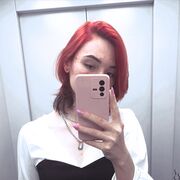  ,  , 25