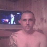 ���������� ������, ���� ������� Igor, 45 ���, ������������ ��� ������, ����� � ���������, c�������� ���������