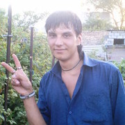 ���������� ������, ���� ������� ����, 36 ���, ������������ ��� ������