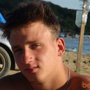 ���������� ���������, ���� ������� ������, 32 ����, ������������ ��� ������, ����� � ���������, c�������� ���������