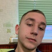 ���������� ������-��-����, ���� ����� ������, 20 ���, ������������ ��� ������, ����� � ���������