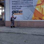   ,   , 59 ,     , c 
