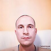 ���������� ��������, ���� ������� ���������, 33 ����, ������������ ��� ����� � ���������, c�������� ���������, ���������