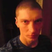 ���������� ���������, ���� ������� �������, 43 ����, ������������ ��� ������, ����� � ���������, c�������� ���������