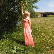 ���������� ���, ���� ������� ����, 63 ����, ������������ ��� ����� � ���������, c�������� ���������