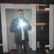  ,   7926896089xx, 38 ,   