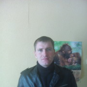 ���������� �����, ���� ������� ������, 41 ���, ������������ ��� ����� � ���������, c�������� ���������