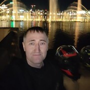 ���������� ���������, ���� ������� ������, 38 ���, ������������ ��� ������, ����� � ���������, c�������� ���������