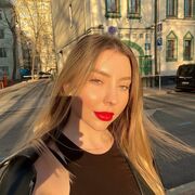 ���������� �����, �������