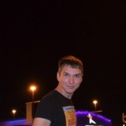 ���������� ���������, ���� ������� �������, 38 ���, ������������ ��� ������, ����� � ���������, c�������� ���������