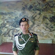 ���������� �����, ���� ������� ������, 34 ����, ������������ ��� ������, ����� � ���������, c�������� ���������, ���������