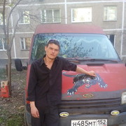 ���������� ��������, ������� �������, 34