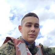 ���������� �����������-��-�����, ���� ����� ������, 22 ����, ������������ ��� ������, ����� � ���������, c�������� ���������