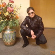 ���������� ����� �������, ���� ������� ������, 37 ���, ������������ ��� ������, ����� � ���������, c�������� ���������, ���������