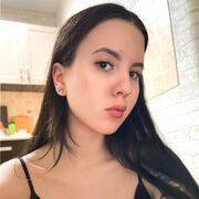 ���������� ����, �����