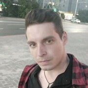 ���������� �����, ���� ������� �����, 32 ����, ������������ ��� ������, ����� � ���������, c�������� ���������