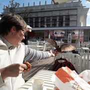 ���������� ������, ���� ������� ��������, 42 ����, ������������ ��� ������, ����� � ���������, c�������� ���������