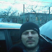 ���������� ��������, ���� ������� ����, 39 ���, ������������ ��� ������, ����� � ���������, c�������� ���������