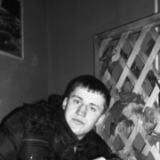  ,   , 33 ,   