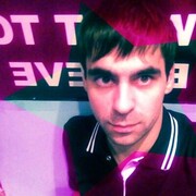 ���������� �����-���������, ���� ������� �������, 41 ���, ������������ ��� ������, ����� � ���������