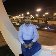 ���������� ����, ���� ������� 0556161697, 45 ���, ������������ ��� ����� � ���������, c�������� ���������